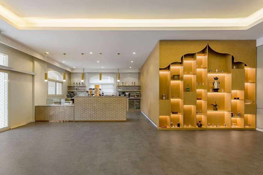 Hotel Radisson Airport *