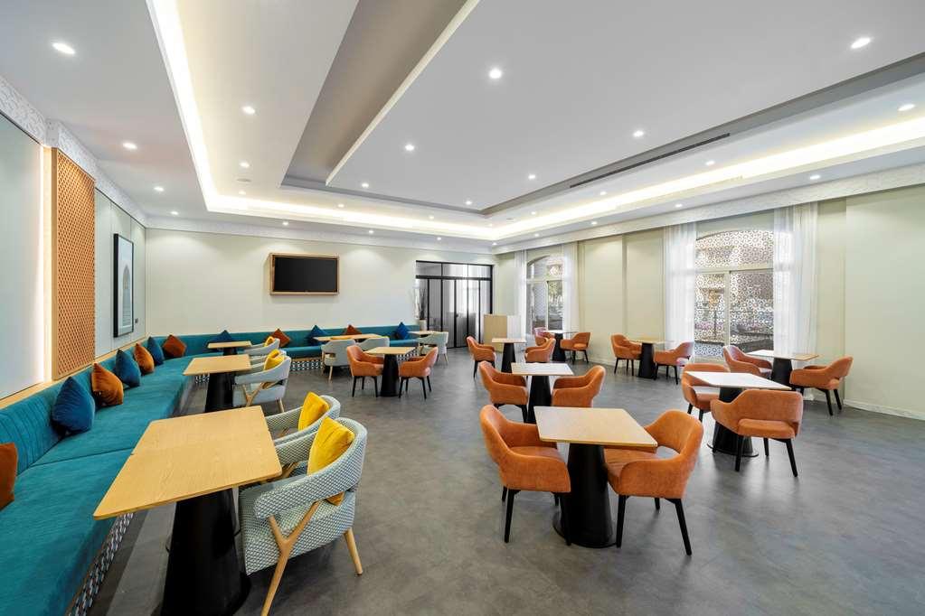 Radisson Airport
